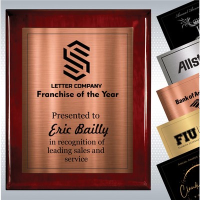 Rosewood Piano Finish Wood Plaque w/Choice of Single Engraved Plate (9" x 12")